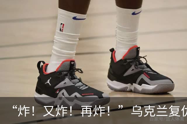 “炸！又炸！再炸！”乌克兰复仇成功